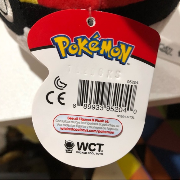 WCT Pokémon Repeat Ball Bean Plush - Picture 3 of 5